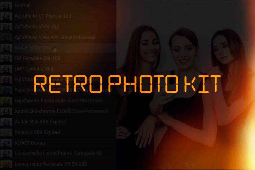 Ретро фотокомплект для фотошопа